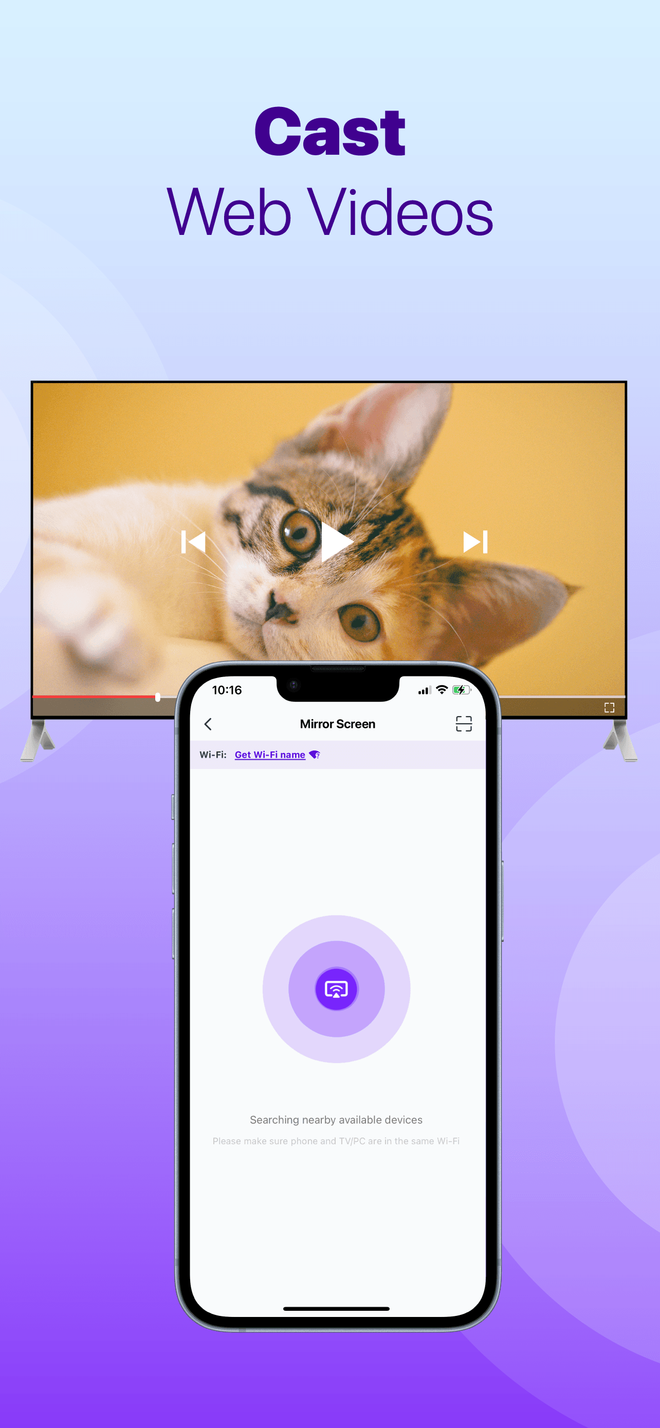 1001 TVs screenshot 4