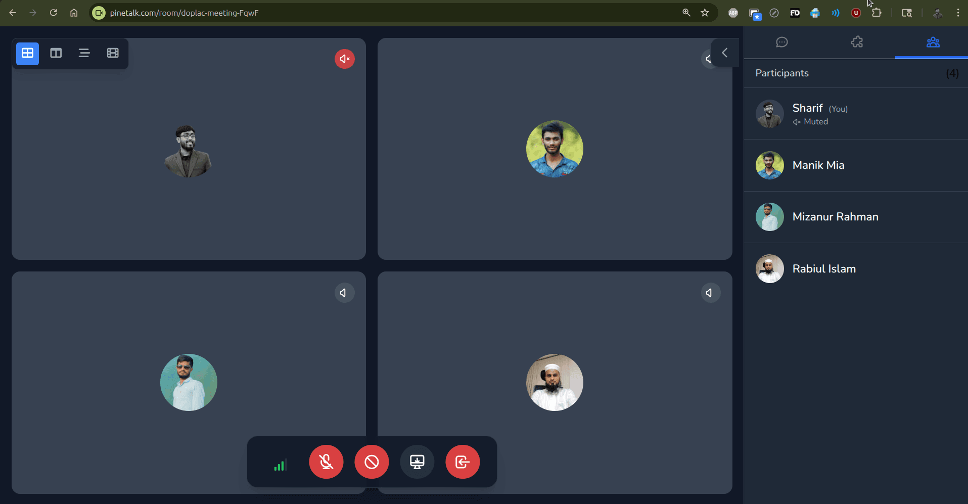 PineTalk screenshot 1