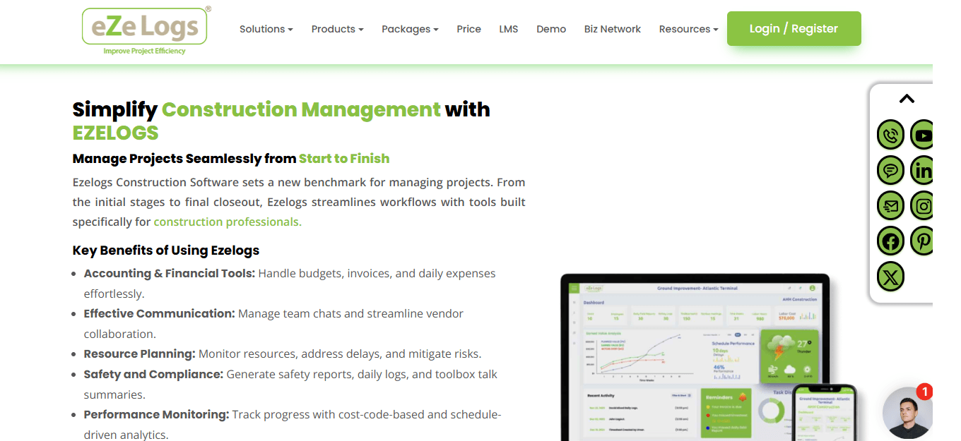 EZELOGS screenshot 1
