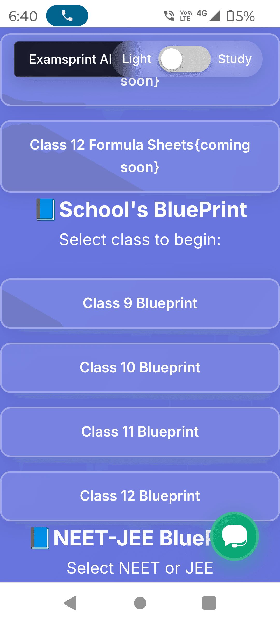 Examsprint AI screenshot 1