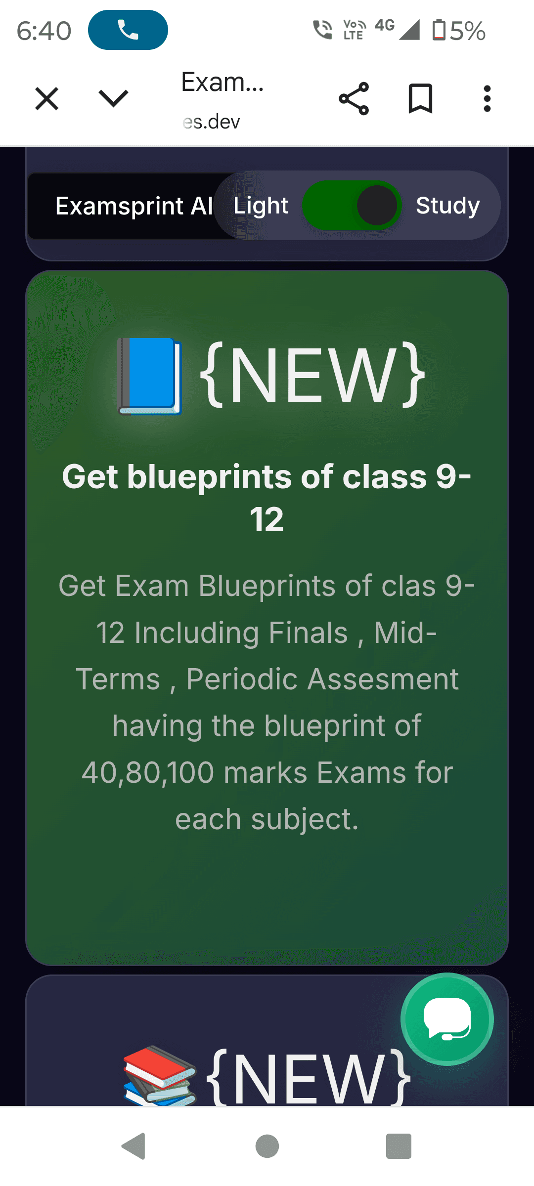 Examsprint AI screenshot 3