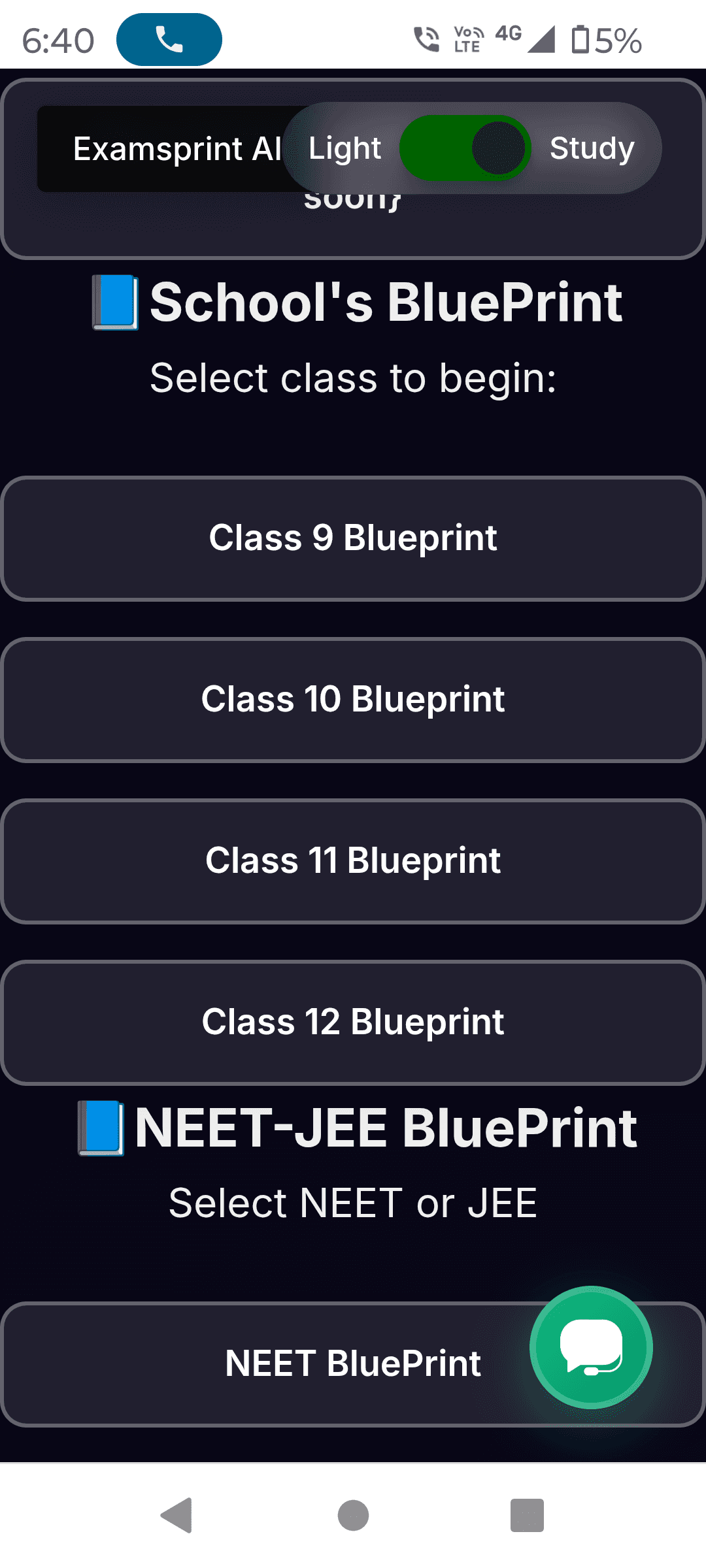 Examsprint AI screenshot 4