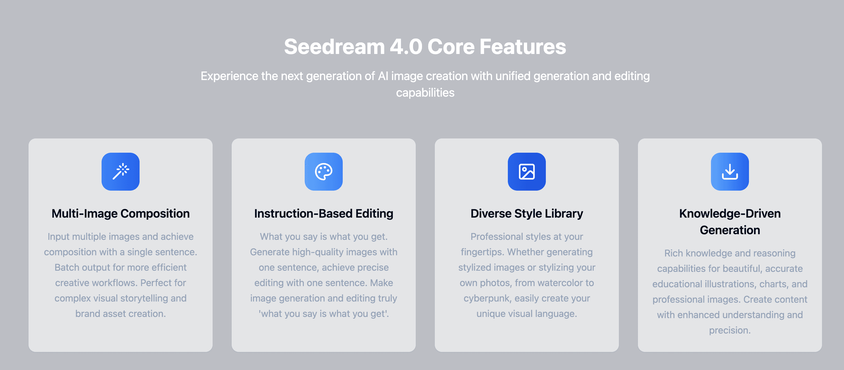 Seedream 4.0 screenshot 2