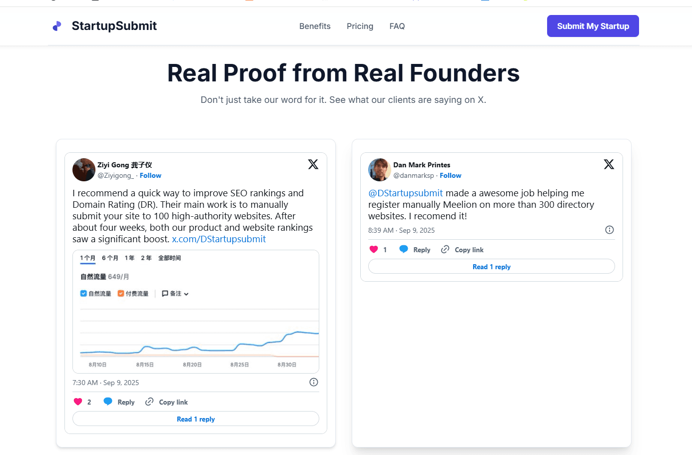 StartupSubmit screenshot 1